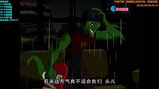 【奇光】黑虎阿福乌鸦坐飞机