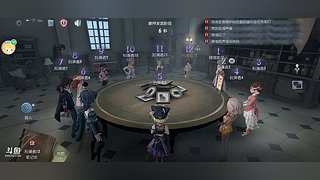 新手上路中&hellip;