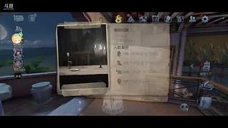 头像框任务 12571955