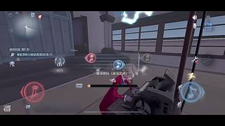 游戏只玩第五人格 12576008