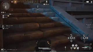 和我一起感受游戏的美 冲啊