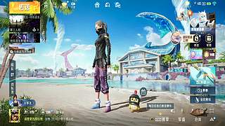 看我直播你也行 12593494