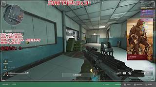 苦练fps游戏成为魔王护