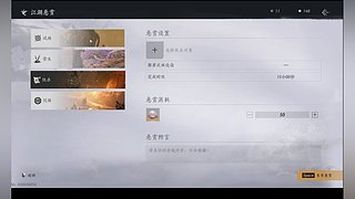 用户5929885028的直播间