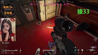 有位~顶级女护搞起