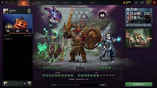 新年马上发财，马上上分