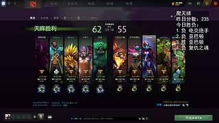 新年马上发财，马上上分