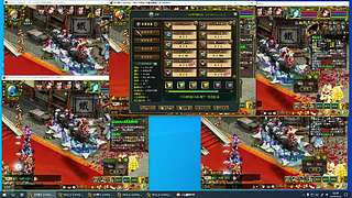 重生之问道打金的首富之路