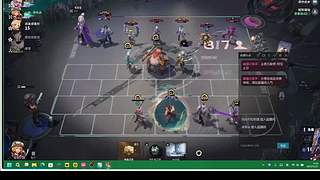 小号242957的直播间