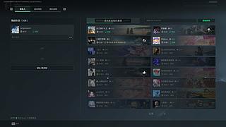 蘑菇包包的直播间