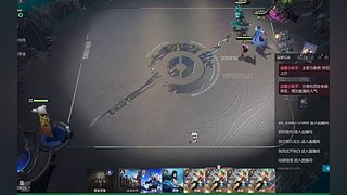 小号126878的直播间