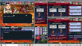 魔昂堂的直播间