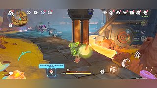 烟火的直播间 12669000