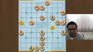 身残坚坚，小松象棋