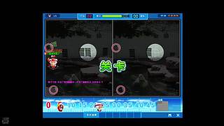 泡泡堂HH的直播间