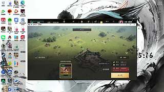 跟cyh、易烊千玺一起玩游戏