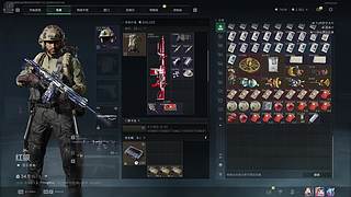 神一样de酱油的直播间