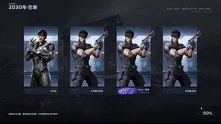 用户4441513779的直播间