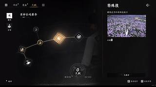 用户4829895038的直播间