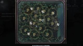 第五人格新人监管者