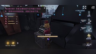 用户1539431320的直播间5437