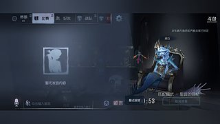 风袖晴久的直播间