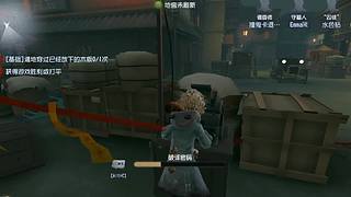 小鱼呦123的直播间