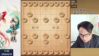 正在直播 最新网络布局飞刀~~