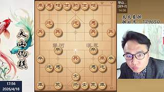 正在直播 最新网络布局飞刀~~