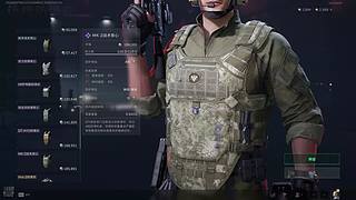 海绵宝宝无敌儿的直播间