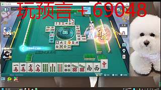 用户7580754988的直播间2397