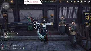 燕云十六声，仗剑江湖，听一曲国风武侠