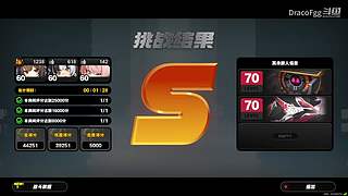 过剧情，探索，日常，凹分，爬塔！钻粉帮打