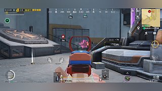 幸运全都来的直播间