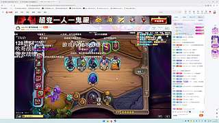 夜间鱼卵局蠕动