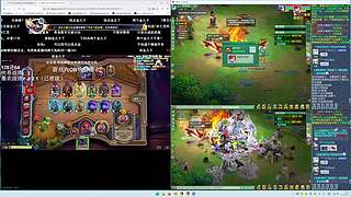 夜间鱼卵局蠕动