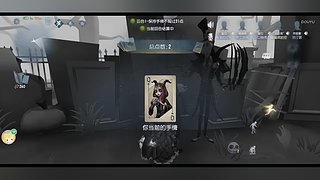 石头也会开出金子的直播间