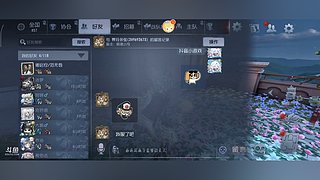 笨蛋阿肆的直播间