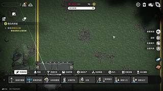 随便发20条弹幕完成每日抽奖