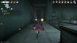 哈哈拉电线上班