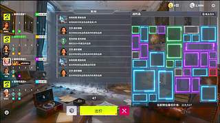 又菜又爱玩 12788361