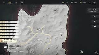 燕麦风之霞的直播间