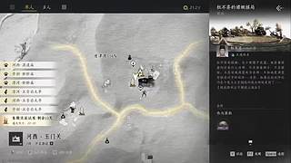 燕麦风之霞的直播间