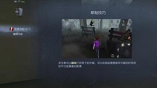 用户放手新手的直播间