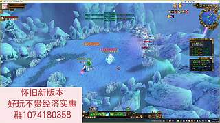 怀旧天龙郝先生的直播间