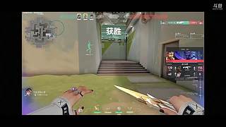 用户2774608395的直播间