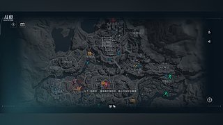 Sepsheng的直播间