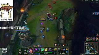 这个主播逆大天，吃鸡当lol玩