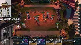 这个主播逆大天，吃鸡当lol玩