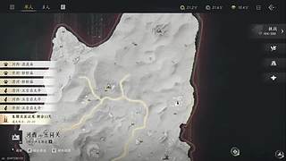 你不用太挂心的直播间